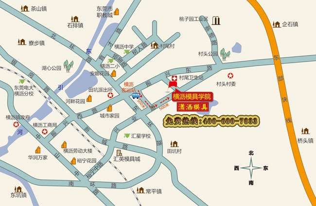 瀟灑培訓(xùn)歡迎你(瀟灑學(xué)校) 瀟灑培訓(xùn)歡迎你(瀟灑學(xué)校)