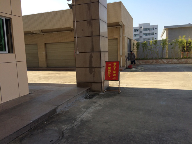 瀟灑培訓歡迎你(瀟灑學校)
