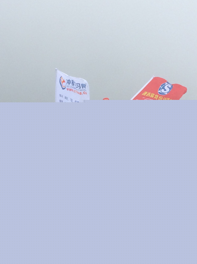瀟灑培訓(xùn)歡迎你(瀟灑學(xué)校)
