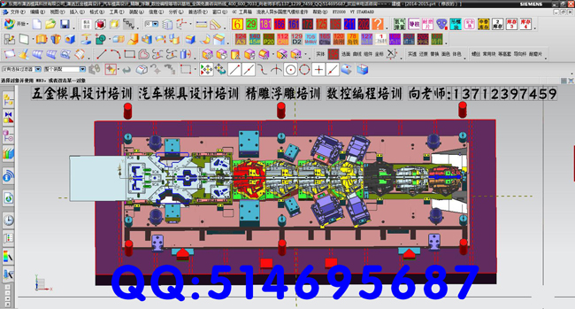 瀟灑培訓歡迎你(瀟灑學校)