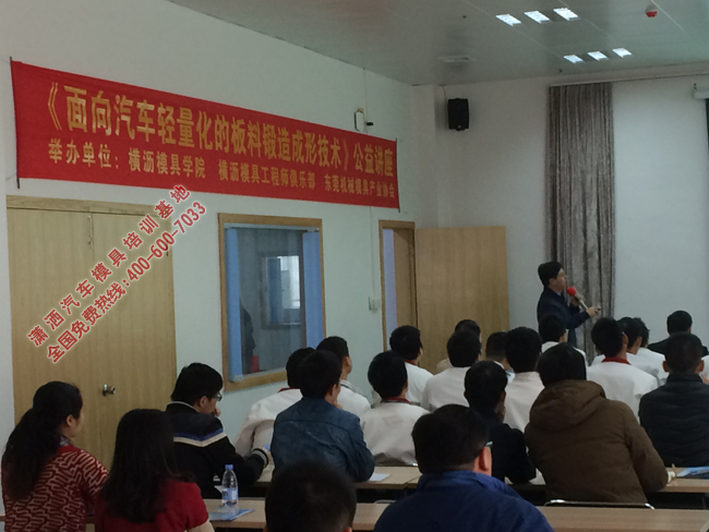 瀟灑培訓(xùn)歡迎你(瀟灑學(xué)校)