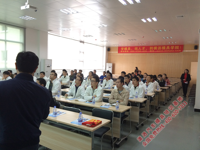瀟灑培訓(xùn)歡迎你(瀟灑學(xué)校)