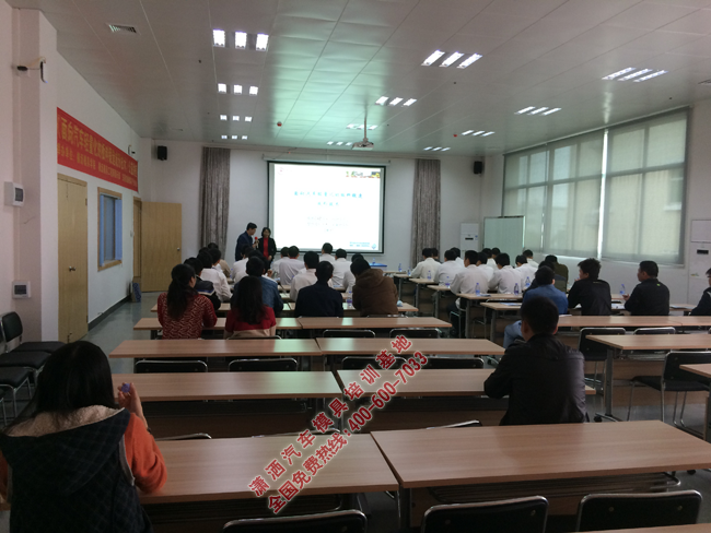 瀟灑培訓(xùn)歡迎你(瀟灑學(xué)校)