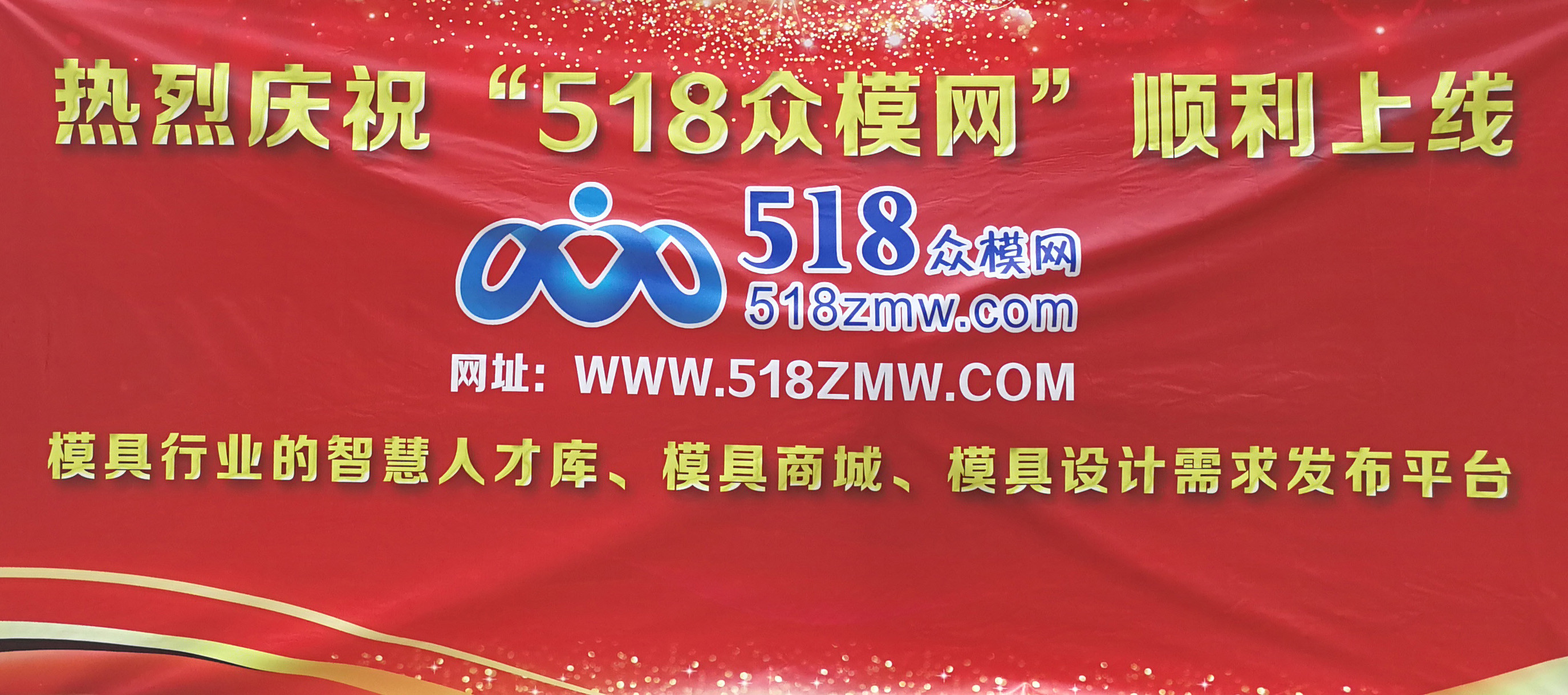 瀟灑培訓(xùn)歡迎你(瀟灑學(xué)校)