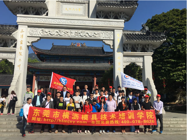 瀟灑培訓(xùn)歡迎你(瀟灑學(xué)校)