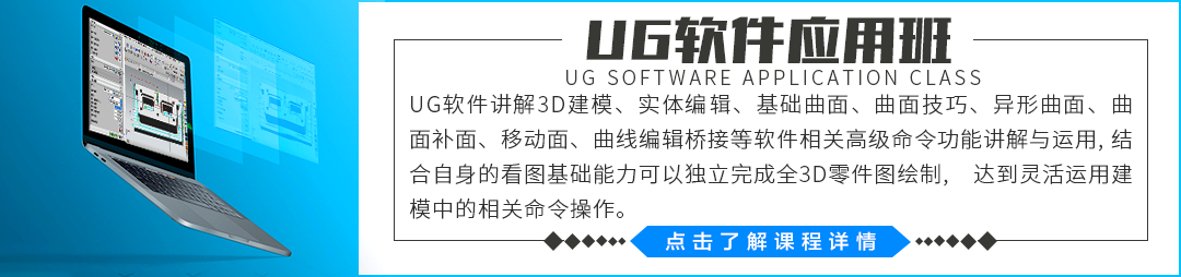 瀟灑培訓(xùn)歡迎你(瀟灑學(xué)校)