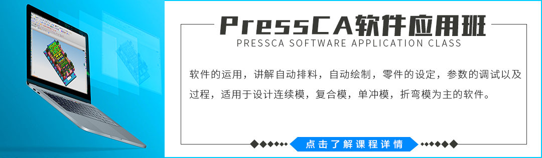 瀟灑培訓(xùn)歡迎你(瀟灑學(xué)校)