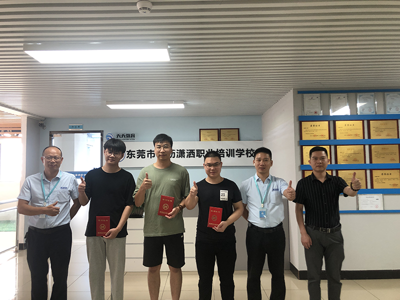 瀟灑培訓(xùn)歡迎你(瀟灑學校)