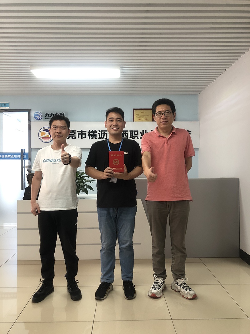 瀟灑培訓(xùn)歡迎你(瀟灑學校)