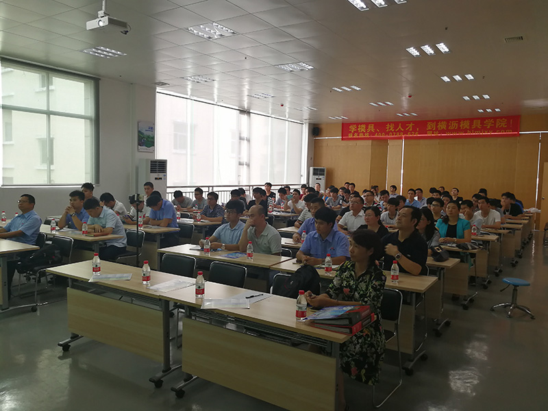 瀟灑培訓(xùn)歡迎你(瀟灑學(xué)校)