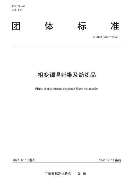 瀟灑培訓歡迎你(瀟灑學校)