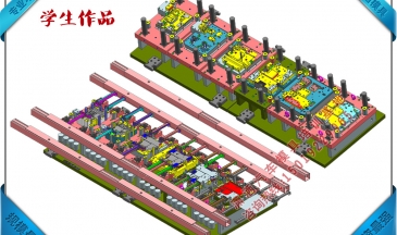 UG汽車模具設計學生作品