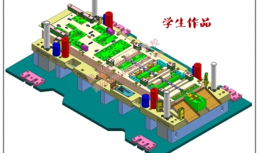 UG汽車(chē)模具設(shè)計(jì)學(xué)生作品