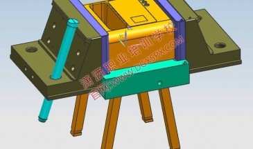 UG塑膠模具設(shè)計(jì)學(xué)生作品