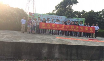 瀟灑學(xué)校學(xué)員戶(hù)外燒烤活動(dòng)