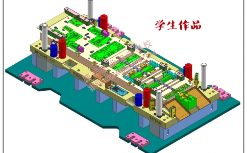 UG汽車模具設計學生作品