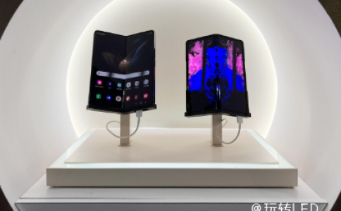 全球屏幕盛會,三星發(fā)布了哪些OLED新技術(shù)？